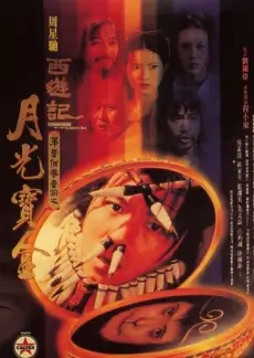 野猪电影在线播放 资讯